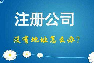 苏州吴中区2024年企业最新政策社保可以一次性补缴吗！